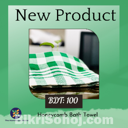 Honeycomb Bath Towel